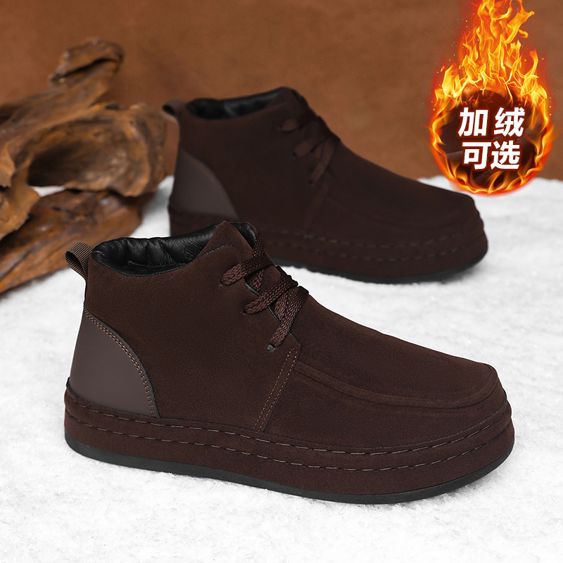 Sweat resistant men business s - Formal Men Daily Wear Shoes review and price