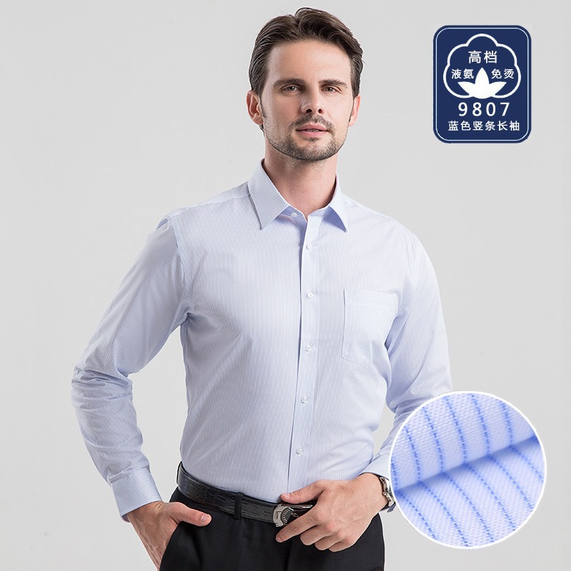 Business Man Dress White Shirt - High End Men'S Formal Wear review and price