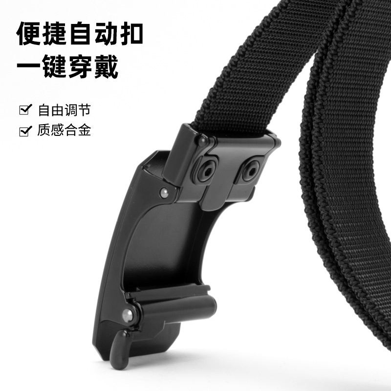 Business woven belt men's allo - High End Men'S Formal Wear review and price