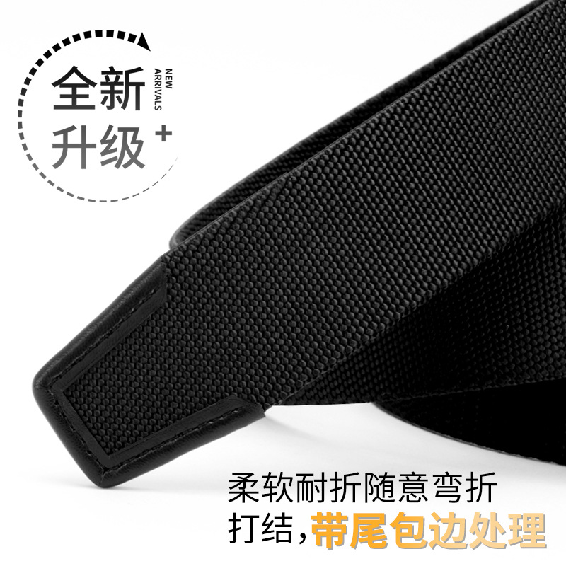 Business woven belt men's allo - High End Men'S Formal Wear review and price