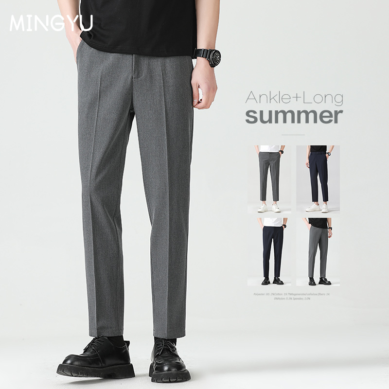 High Quality Lyocell Blend Sum - Young Men Formal Wear review and price