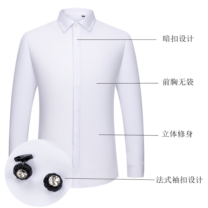Men's French Cufflinks Shirt,  - High End Men'S Formal Wear review and price
